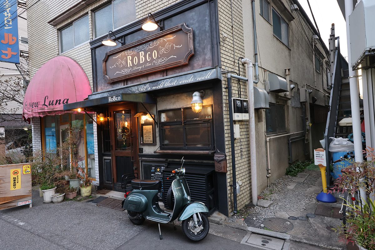 サロン・ド・ルナ