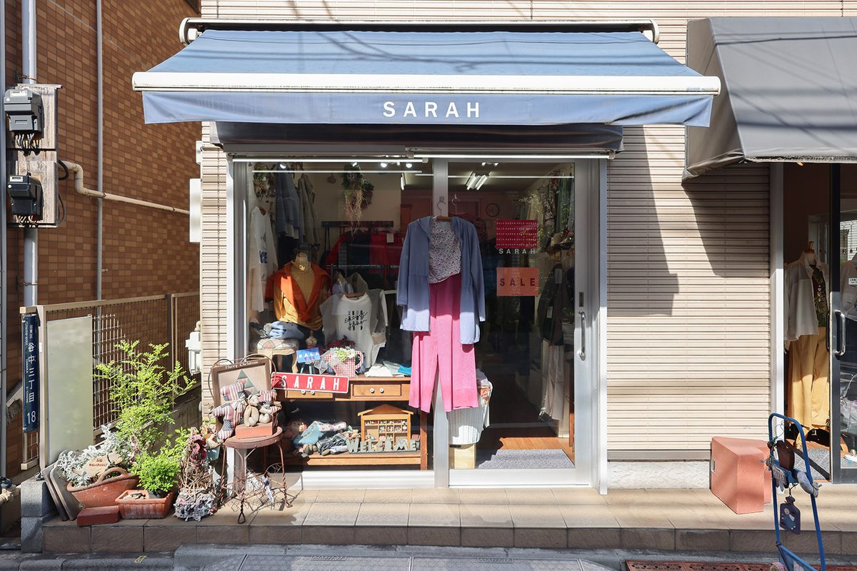 ブティック SARAH(セーラ)