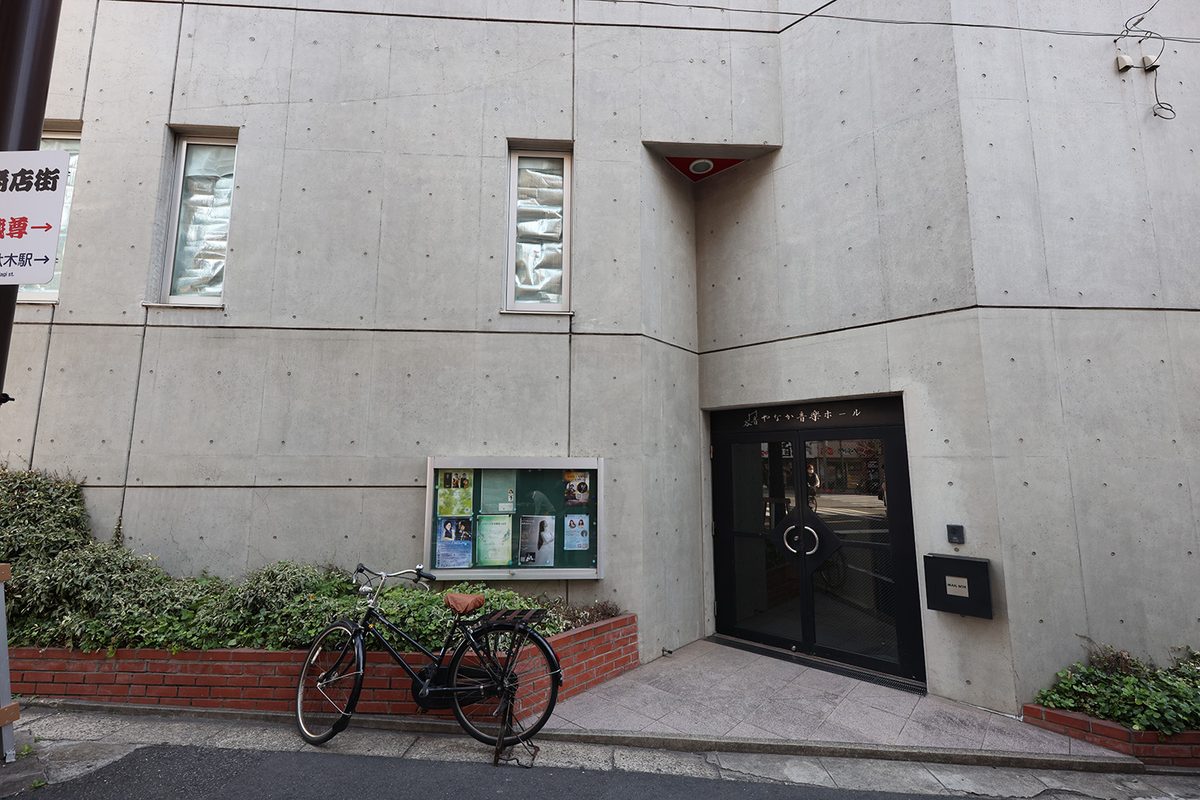 やなか音楽ホール