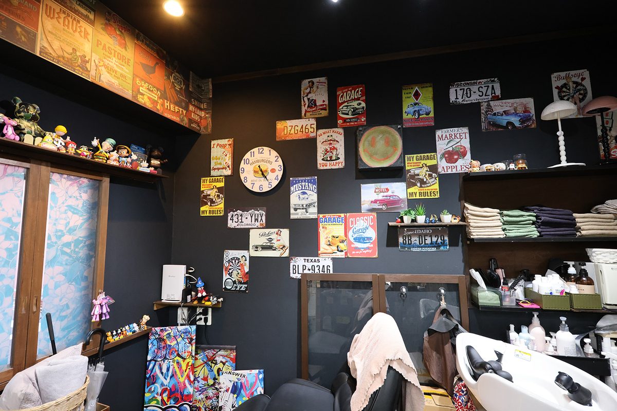 美容室 シトリン